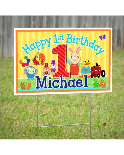 BabyFirst TV Favorites Personalized Party Yard Sign