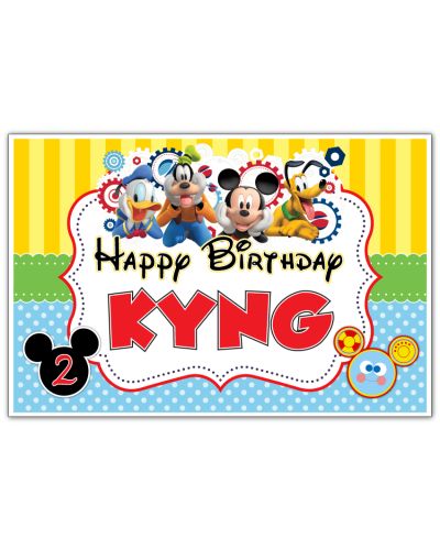 Mickey Mouse Clubhouse Personalized Party Posters