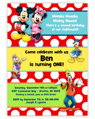 Mickey Mouse & Friends Dots Birthday Invitation