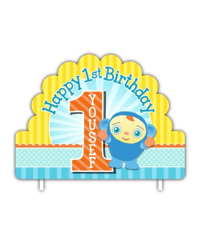 Peek-A-Boo Personalized Happy Birthday Cake Topper