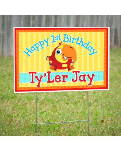 VocabuLarry Personalized Party Yard Sign