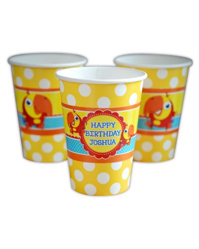 VocabuLarry Personalized Party Cups