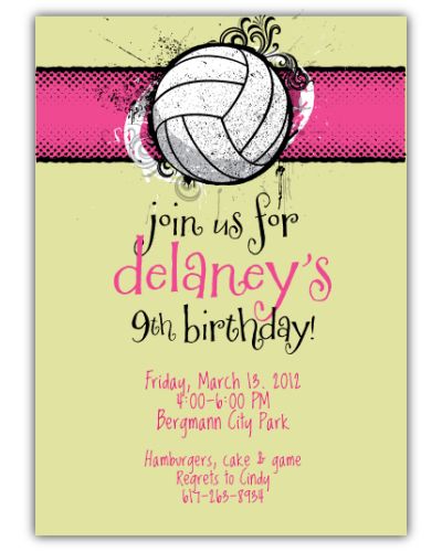 Volleyball Party Invitation