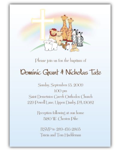 Noah's Ark Baptism Boy Twins Invitation