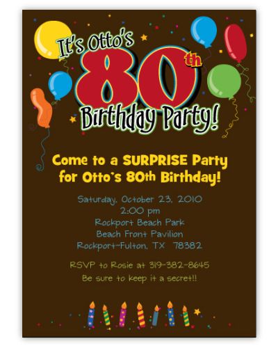 Balloons on Brown Party Invitation, 16 count