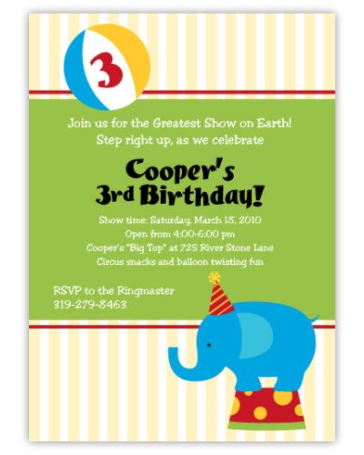 Circus Elephant Birthday Invitation, 16 count